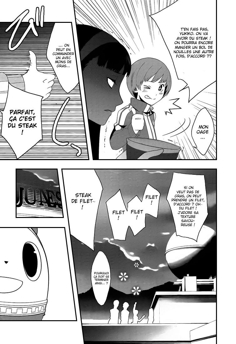 Persona 4 – persona 11
