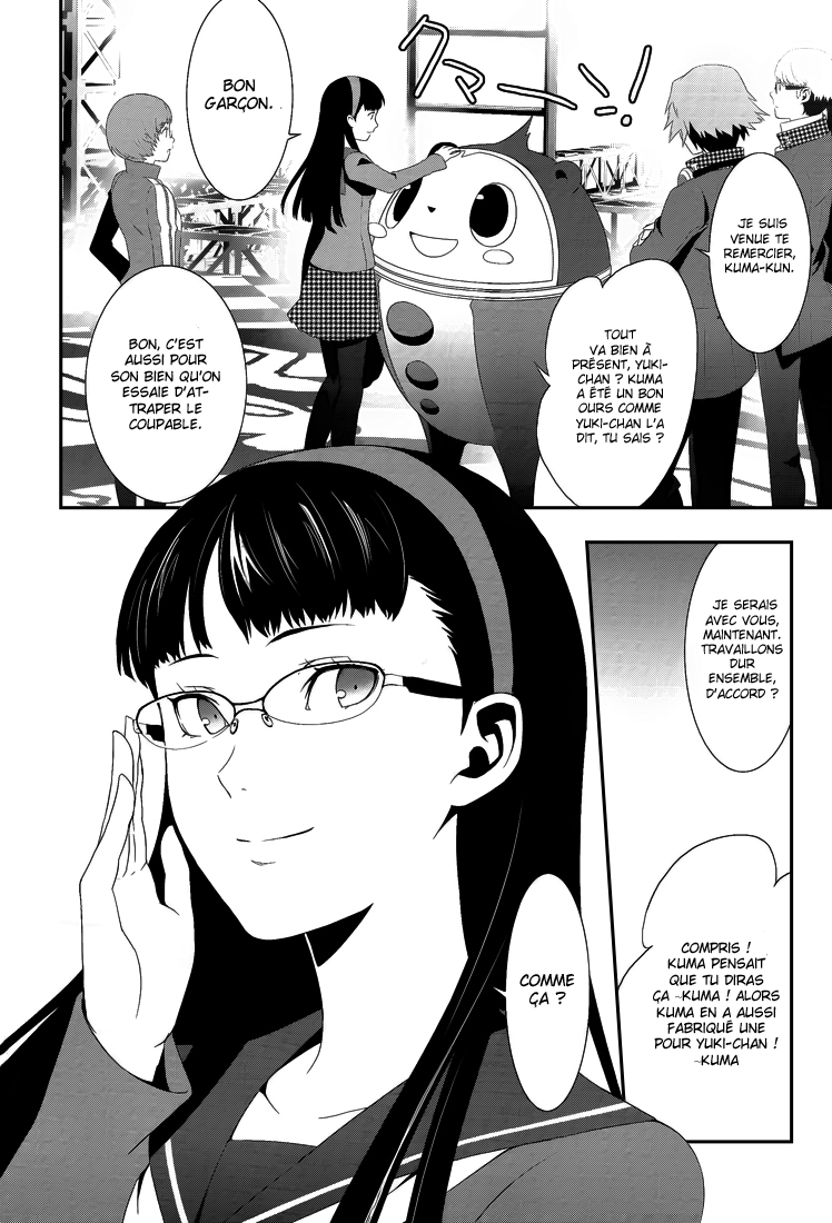 Persona 4 – persona 11
