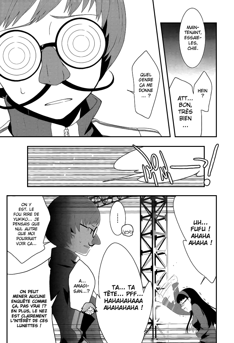 Persona 4 – persona 11
