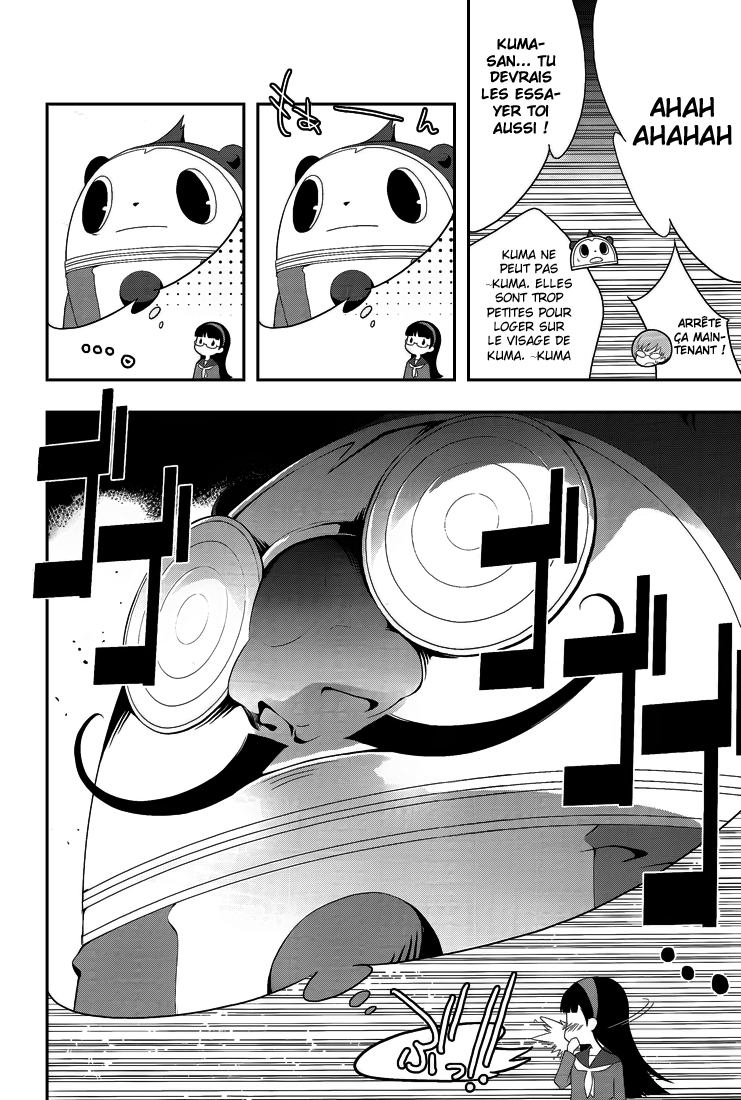 Persona 4 – persona 11