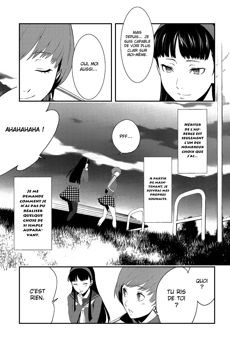 Persona 4 – persona 11