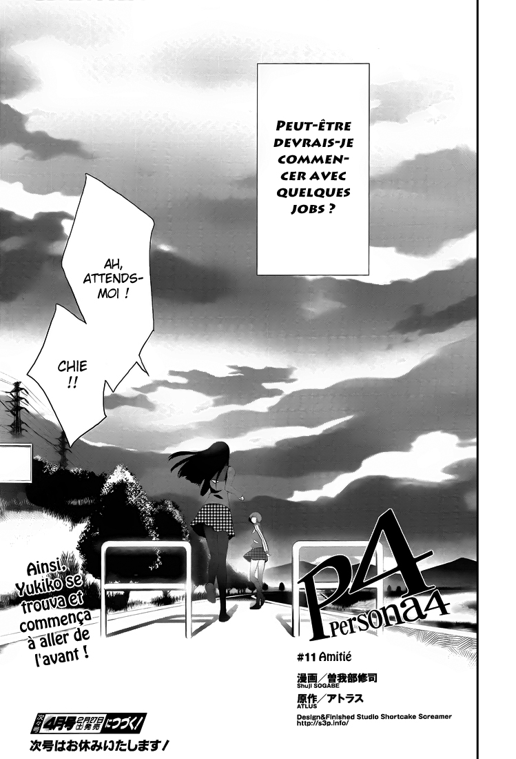 Persona 4 – persona 11