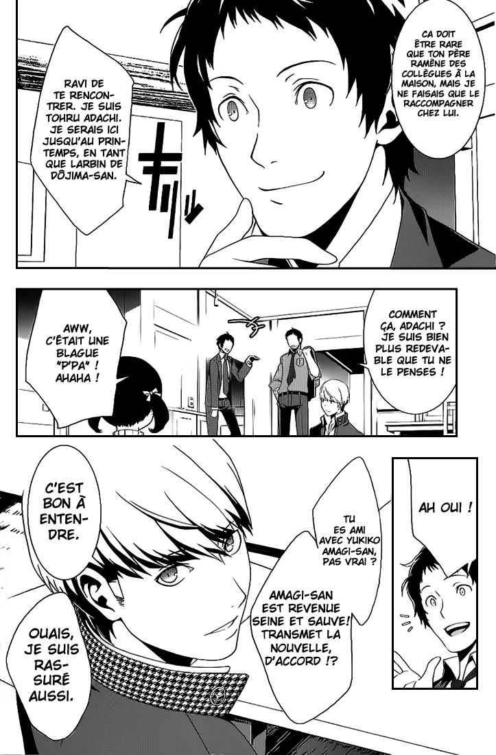 Persona 4 – persona 12