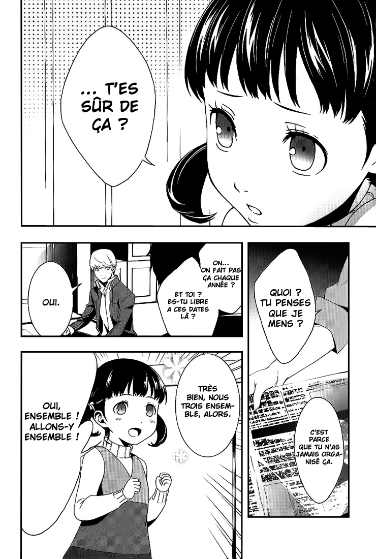Persona 4 – persona 12