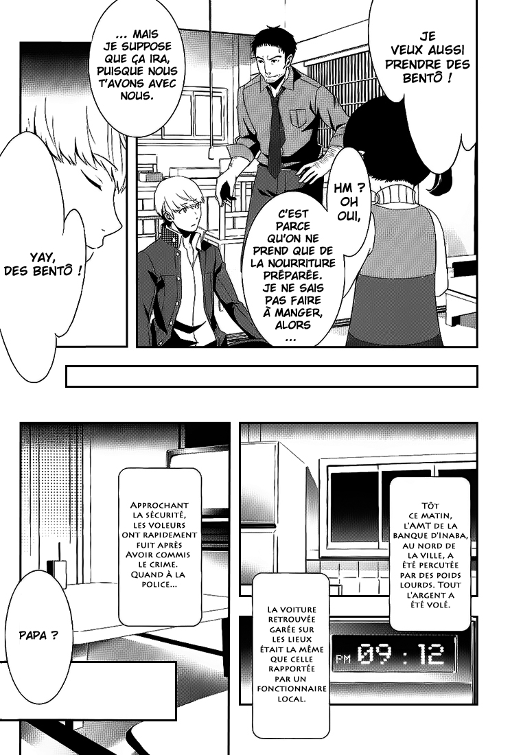 Persona 4 – persona 12