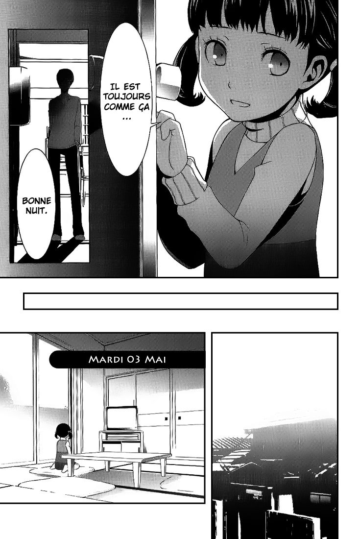 Persona 4 – persona 12