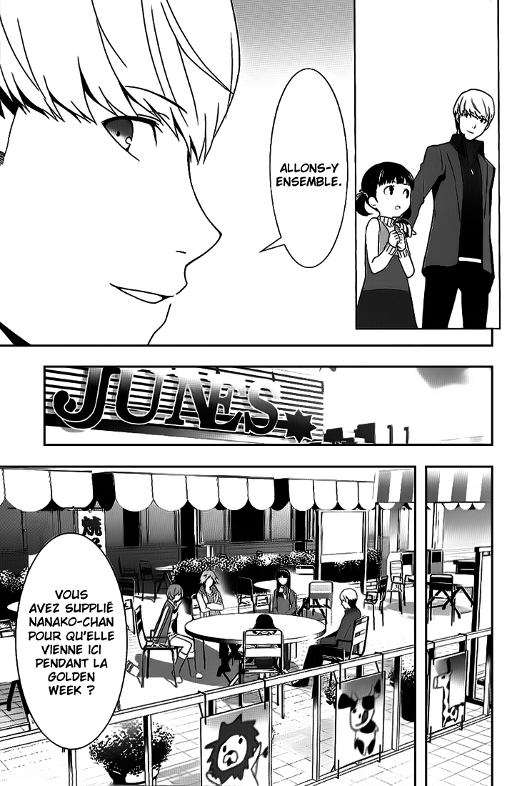 Persona 4 – persona 12