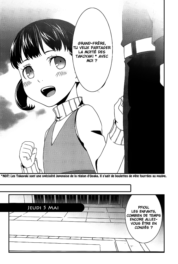 Persona 4 – persona 12
