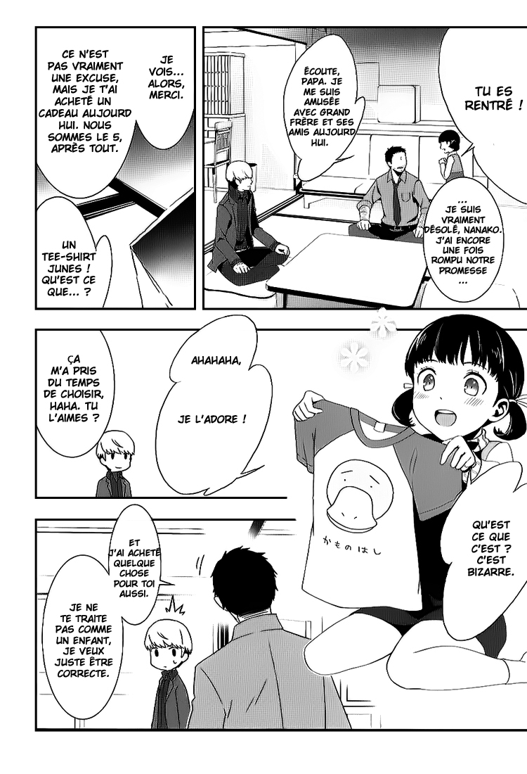 Persona 4 – persona 12