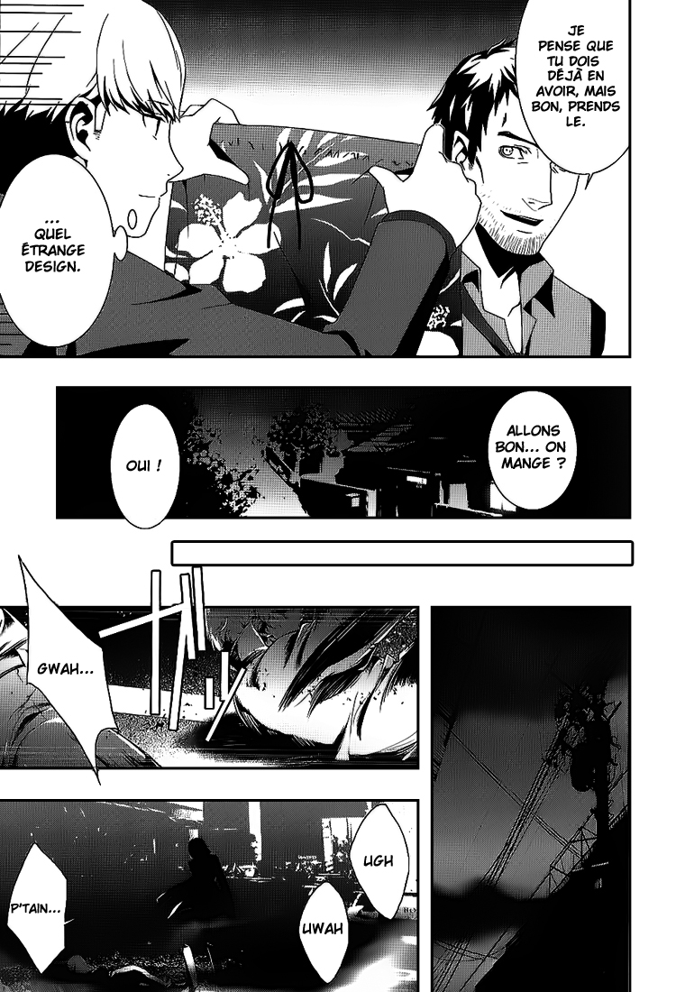 Persona 4 – persona 12
