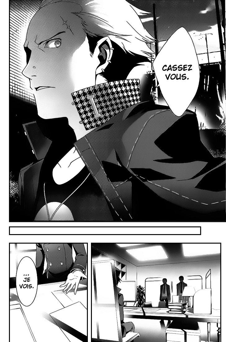 Persona 4 – persona 12
