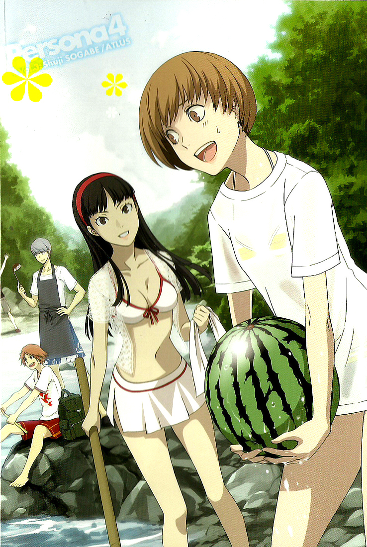 Persona 4 – persona 13