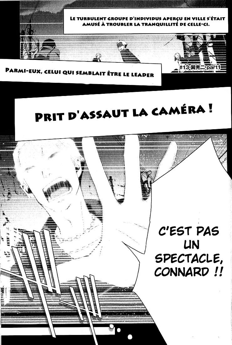 Persona 4 – persona 13