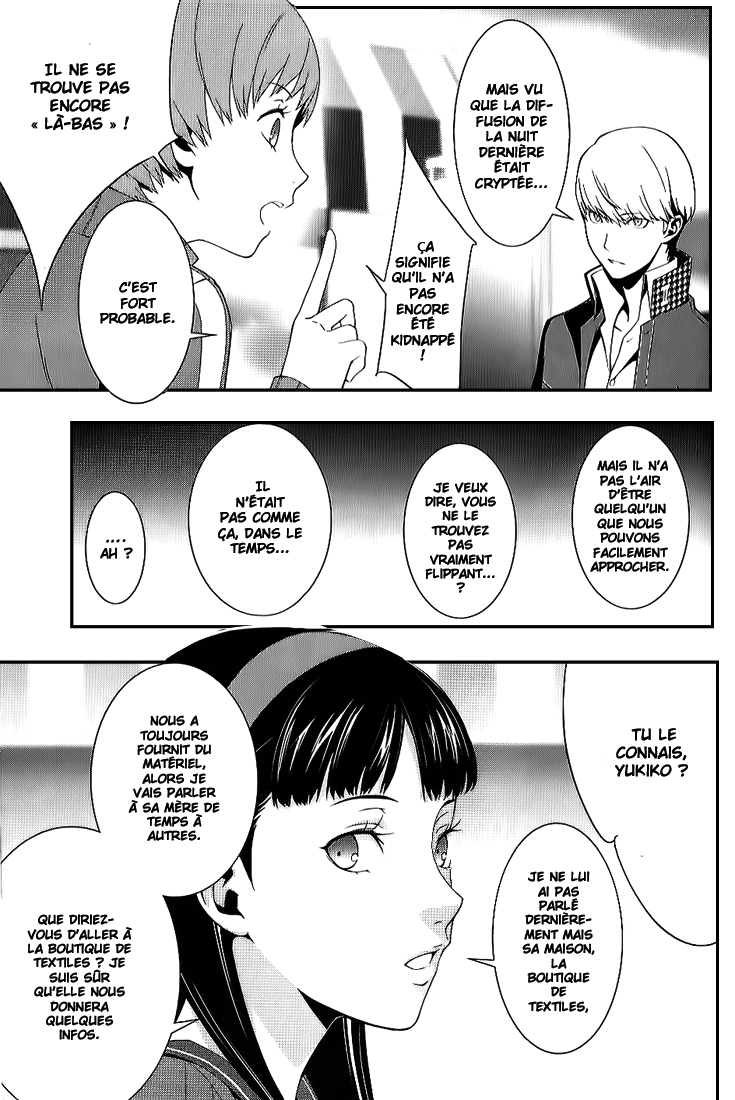 Persona 4 – persona 13