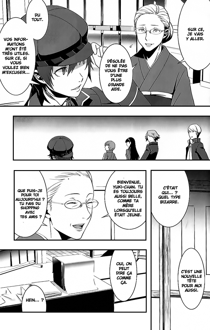 Persona 4 – persona 13