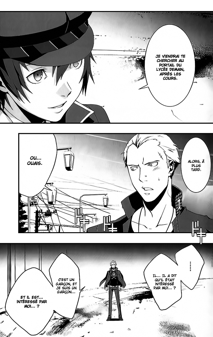Persona 4 – persona 13