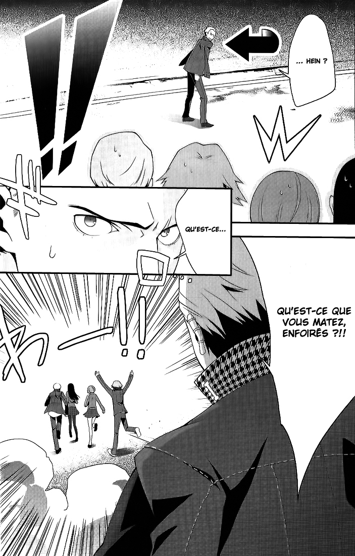 Persona 4 – persona 13
