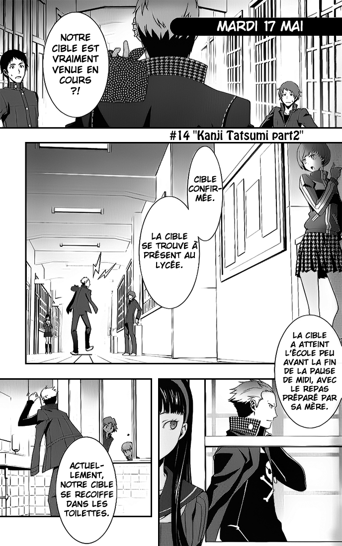 Persona 4 – persona 14