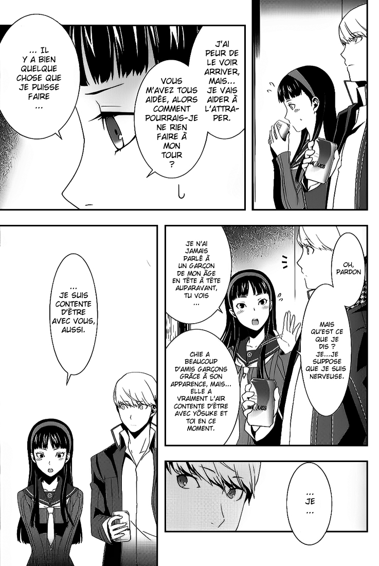 Persona 4 – persona 14