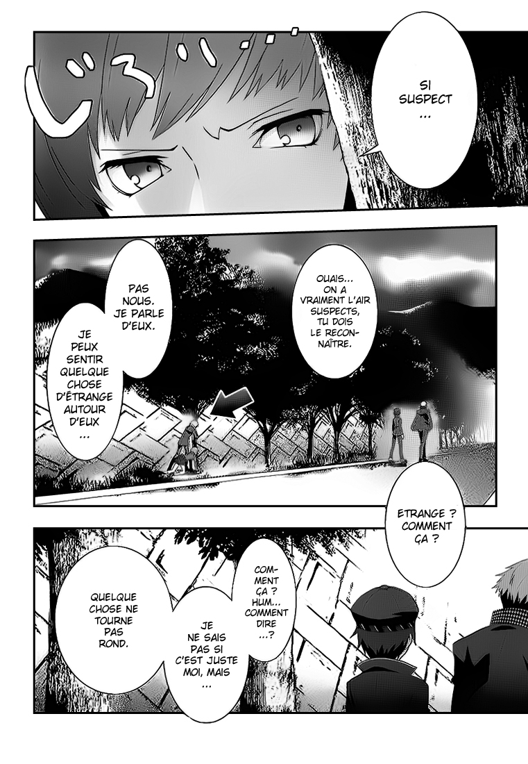 Persona 4 – persona 14