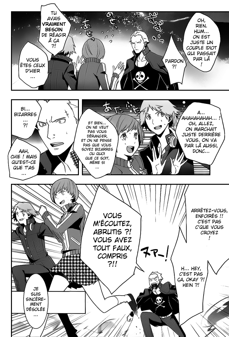 Persona 4 – persona 14