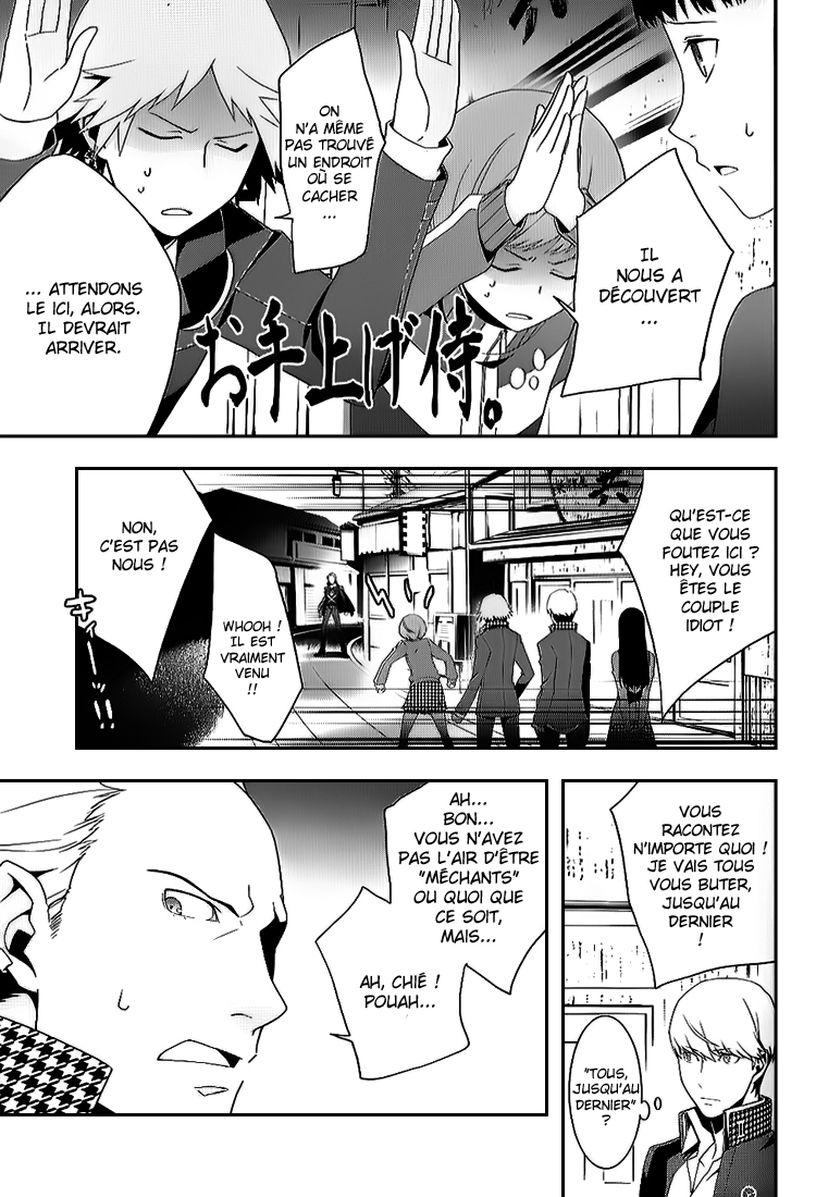 Persona 4 – persona 14