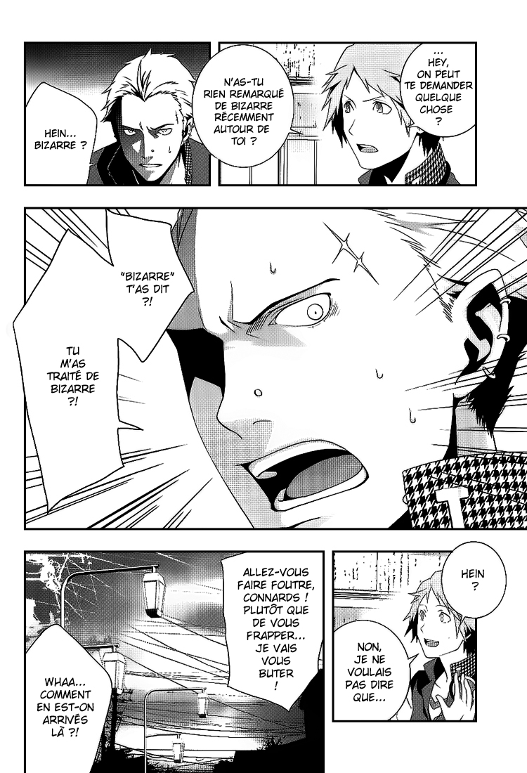 Persona 4 – persona 14