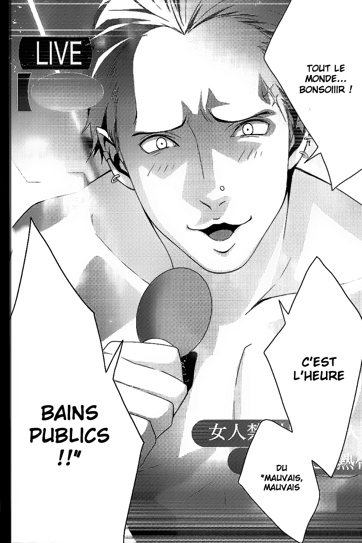 Persona 4 – persona 14