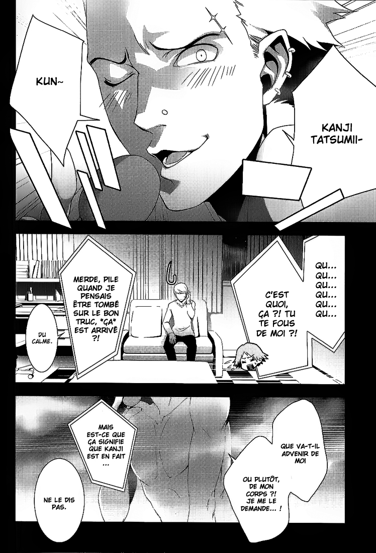 Persona 4 – persona 14