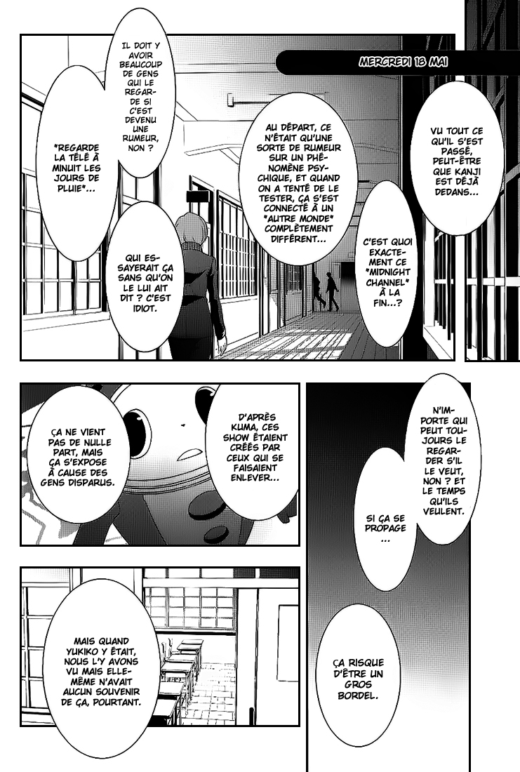 Persona 4 – persona 14