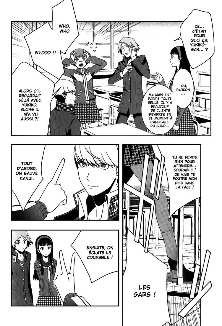 Persona 4 – persona 14