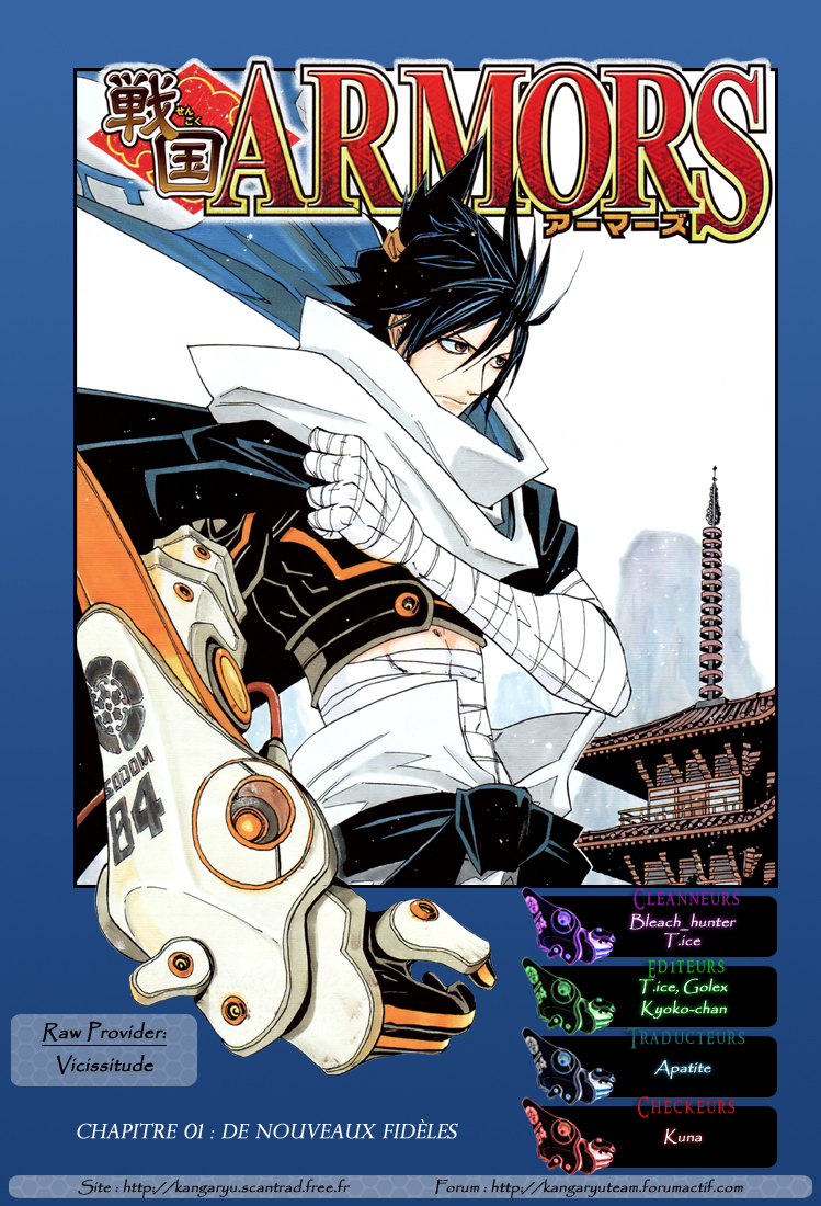 Sengoku Armors – sengoku 01