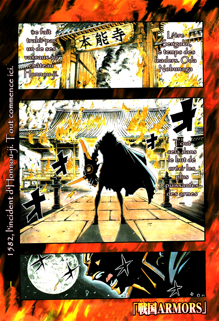 Sengoku Armors – sengoku 01