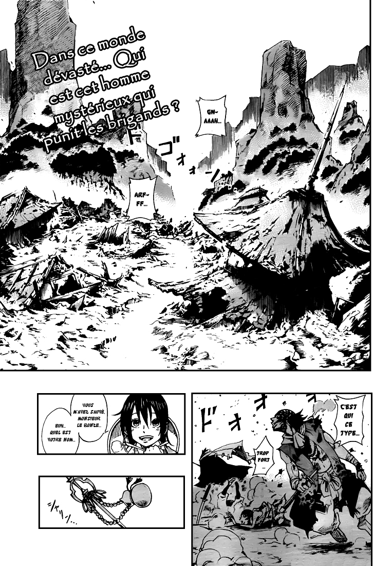 Sengoku Armors – sengoku 01
