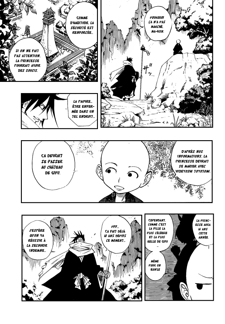 Sengoku Armors – sengoku 01