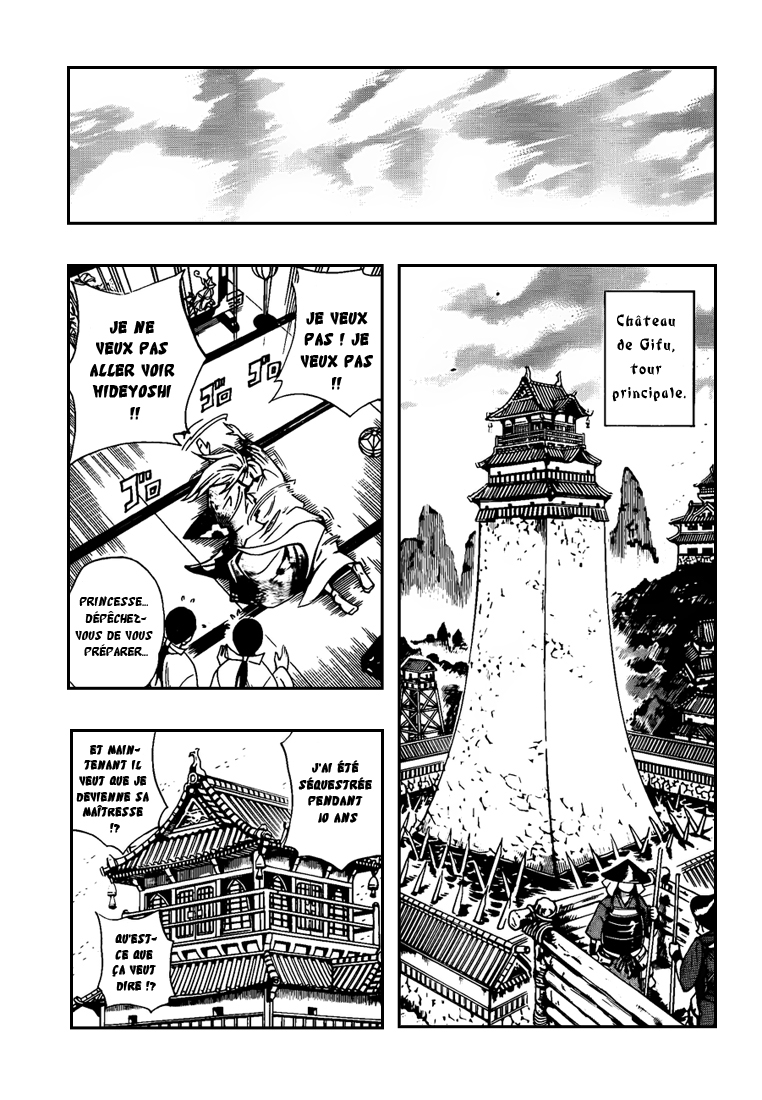 Sengoku Armors – sengoku 01