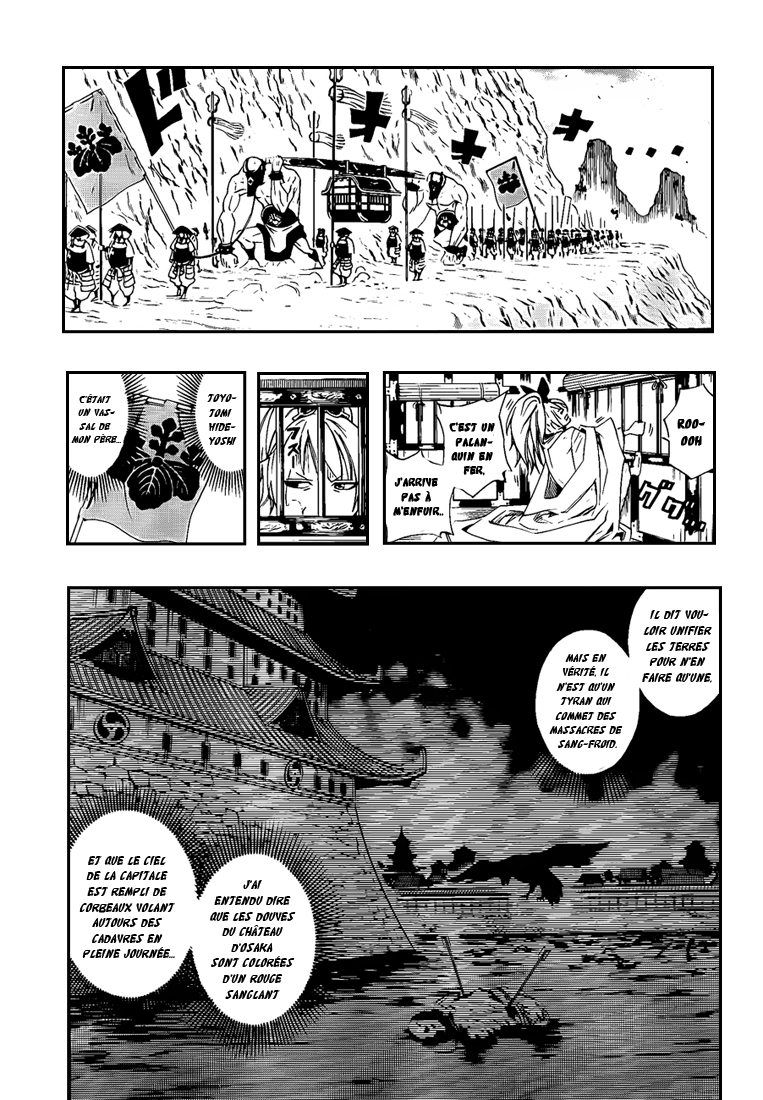 Sengoku Armors – sengoku 01