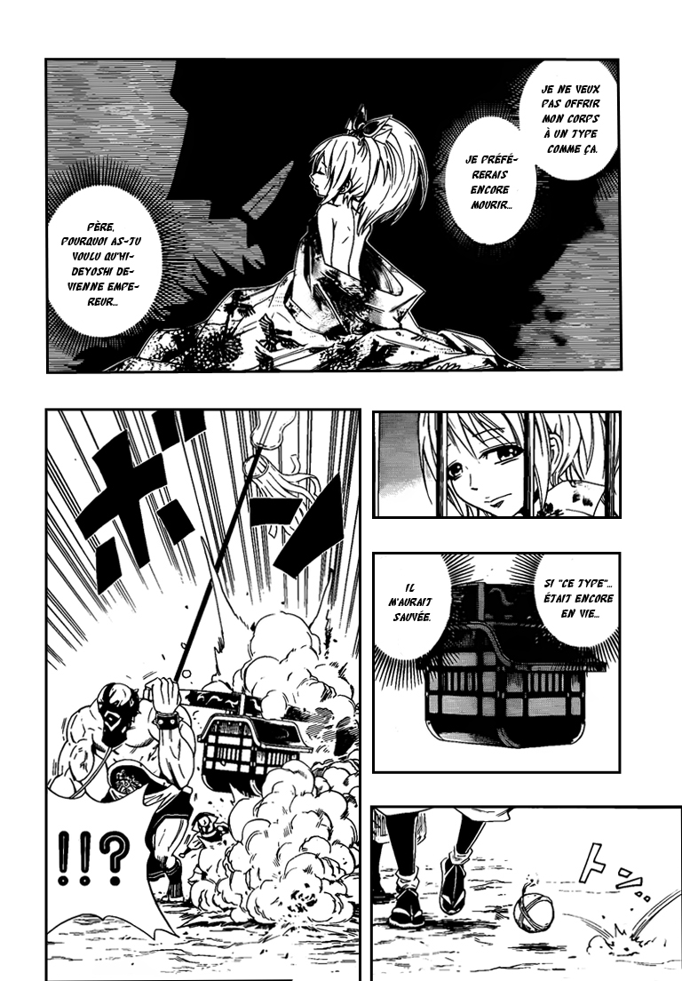 Sengoku Armors – sengoku 01