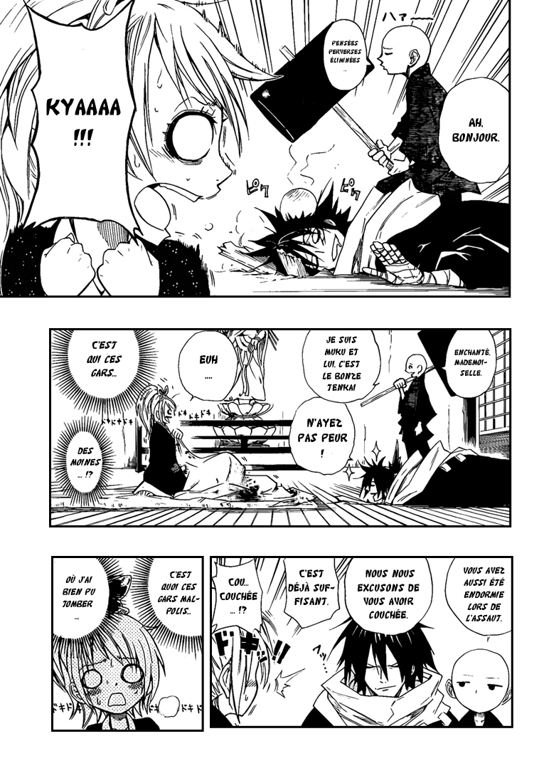 Sengoku Armors – sengoku 01