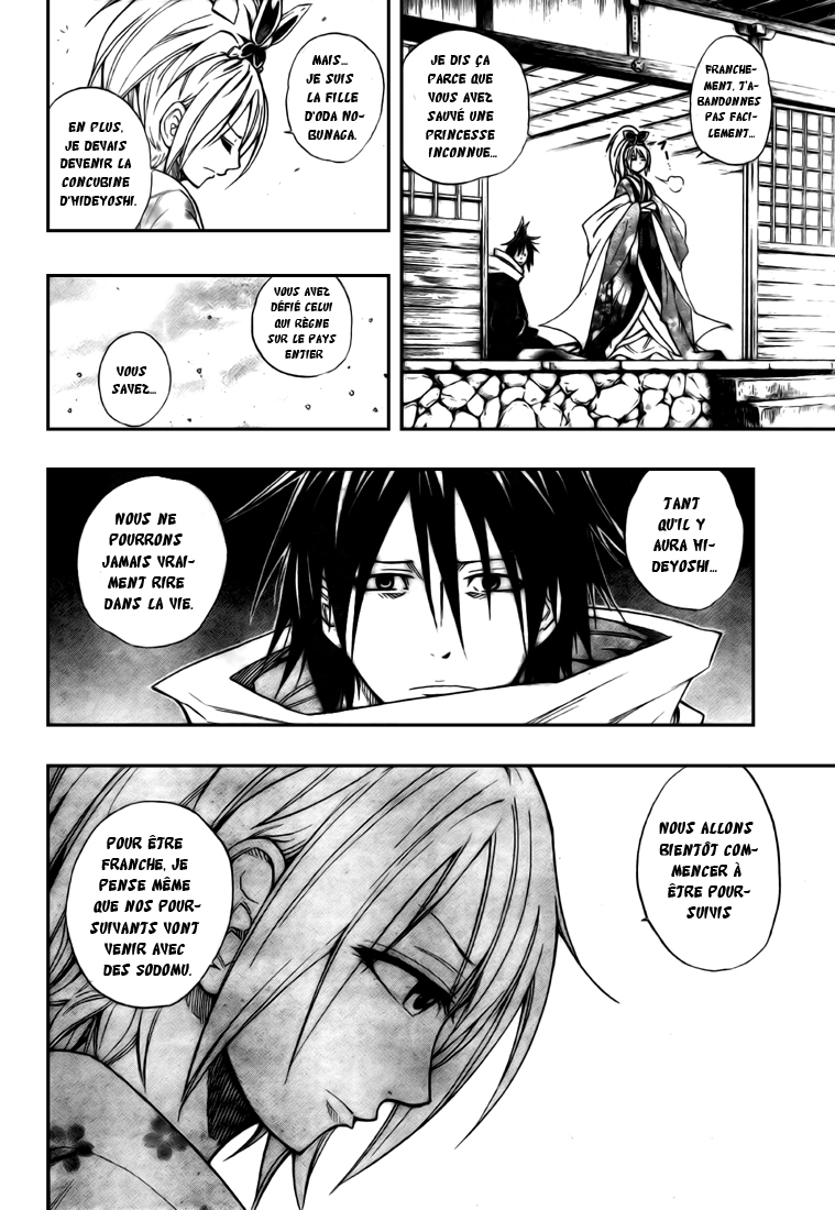Sengoku Armors – sengoku 01