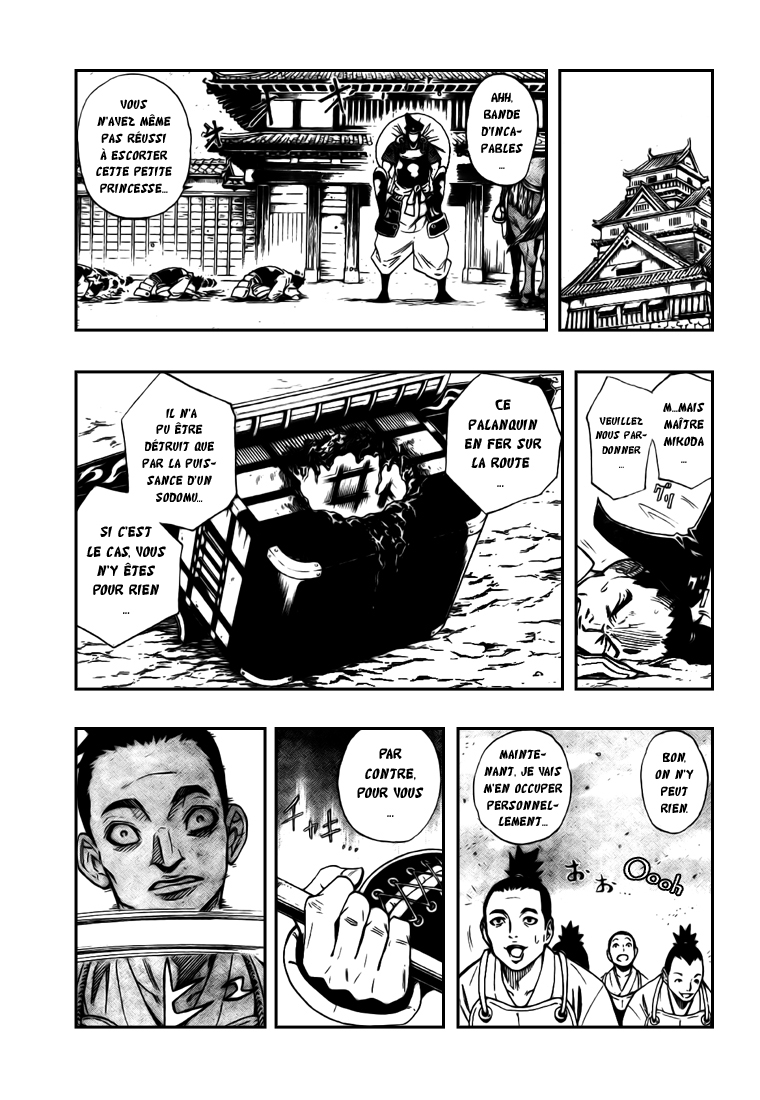 Sengoku Armors – sengoku 01