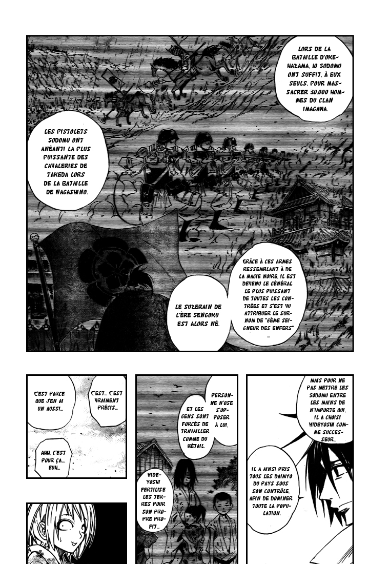Sengoku Armors – sengoku 01