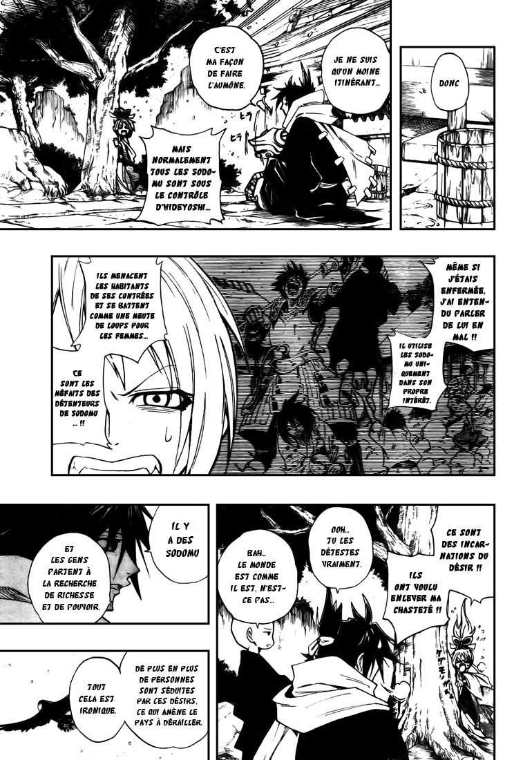 Sengoku Armors – sengoku 01