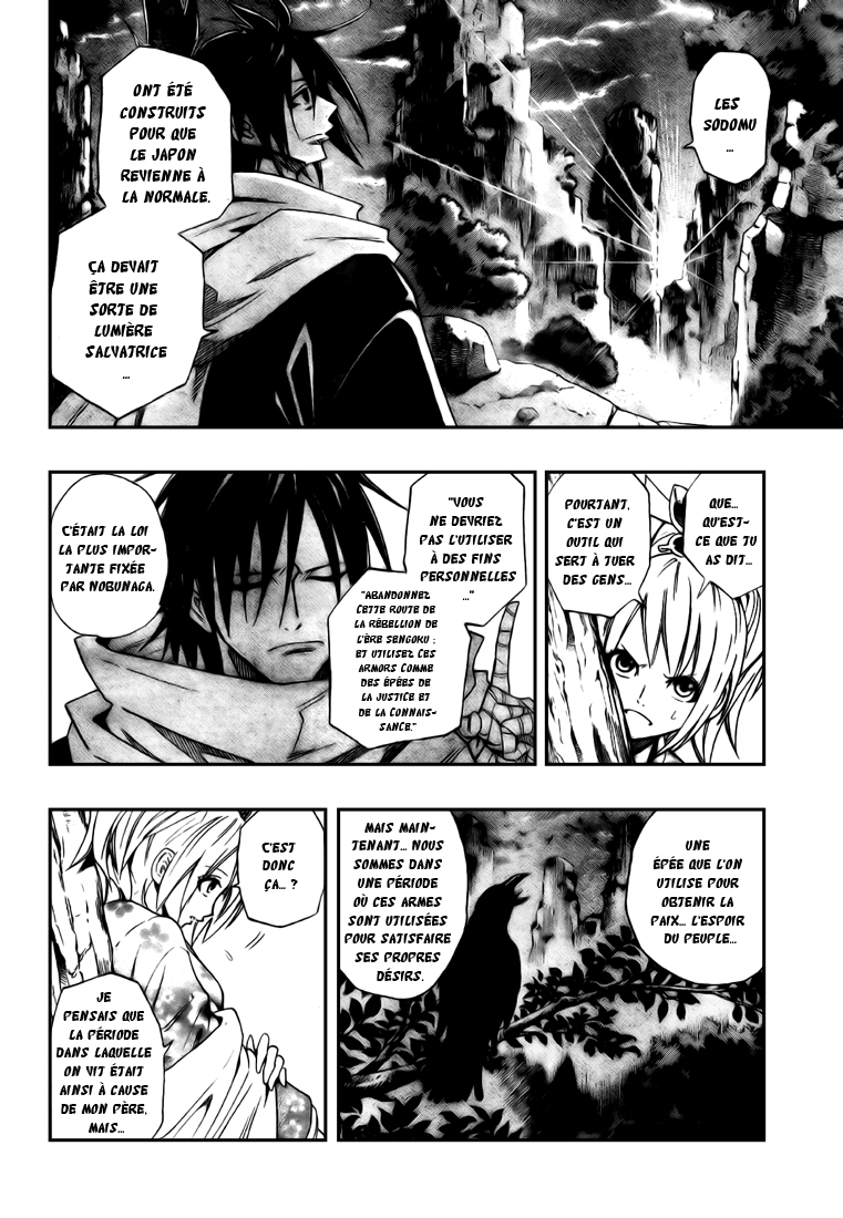 Sengoku Armors – sengoku 01