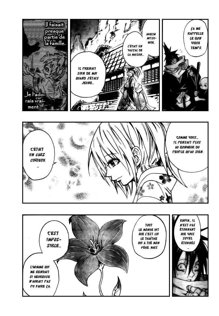 Sengoku Armors – sengoku 01