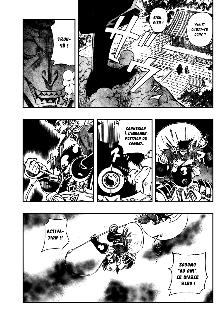 Sengoku Armors – sengoku 01