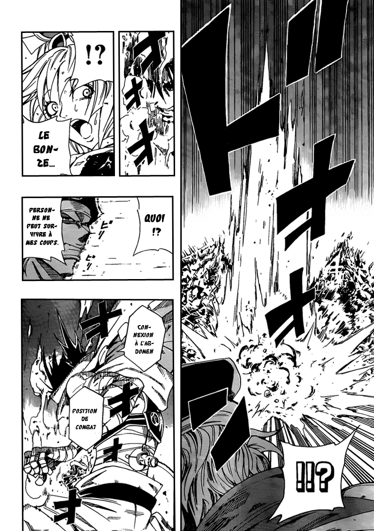 Sengoku Armors – sengoku 01