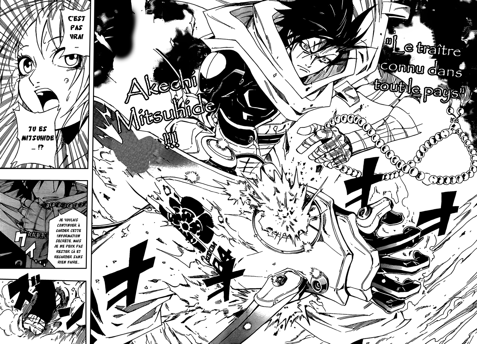 Sengoku Armors – sengoku 01