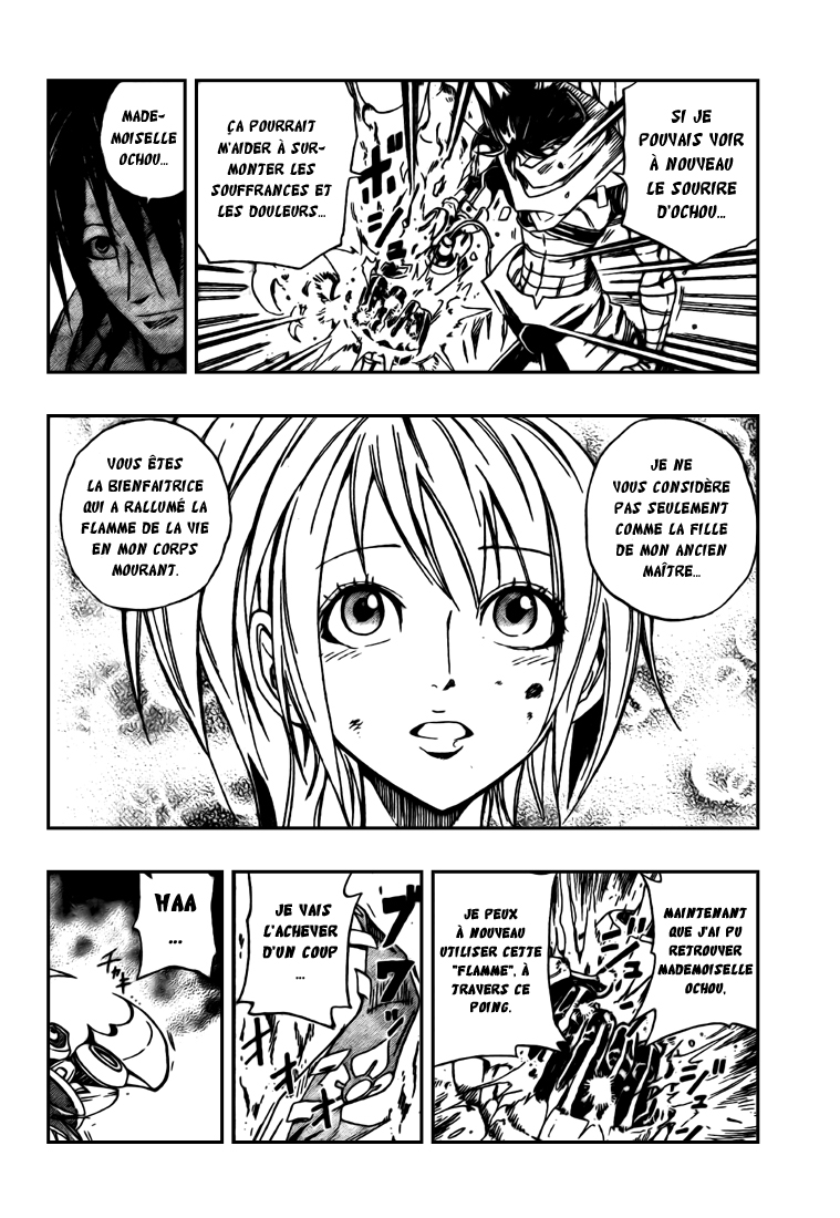 Sengoku Armors – sengoku 01