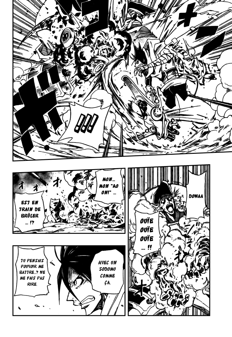 Sengoku Armors – sengoku 01